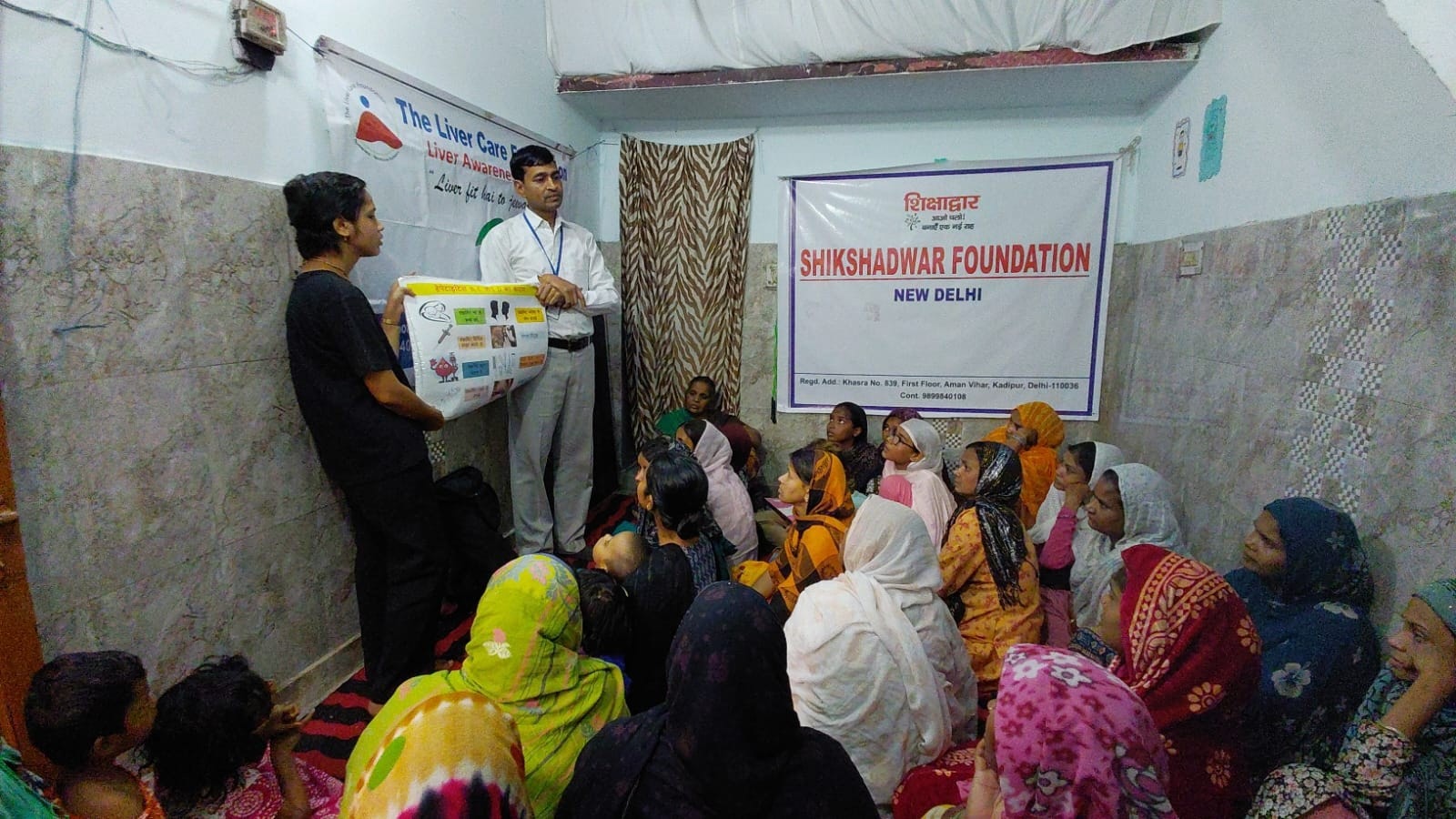 Children at a Shikshadwar programme centre