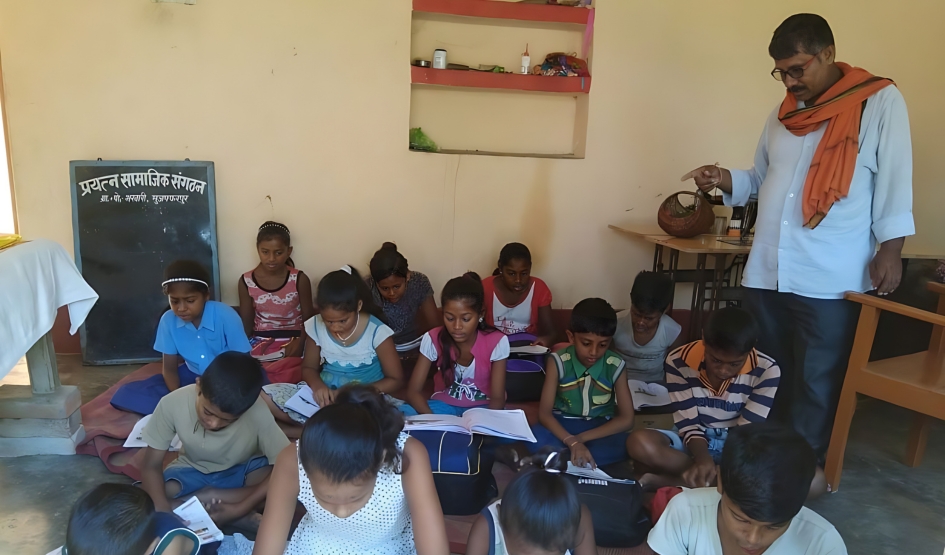 Girls Scholarship Programme