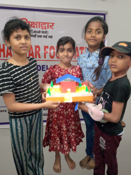 sikshadwar-education-education-66775c95-fb8e-41a5-b027-f0c43759ae93