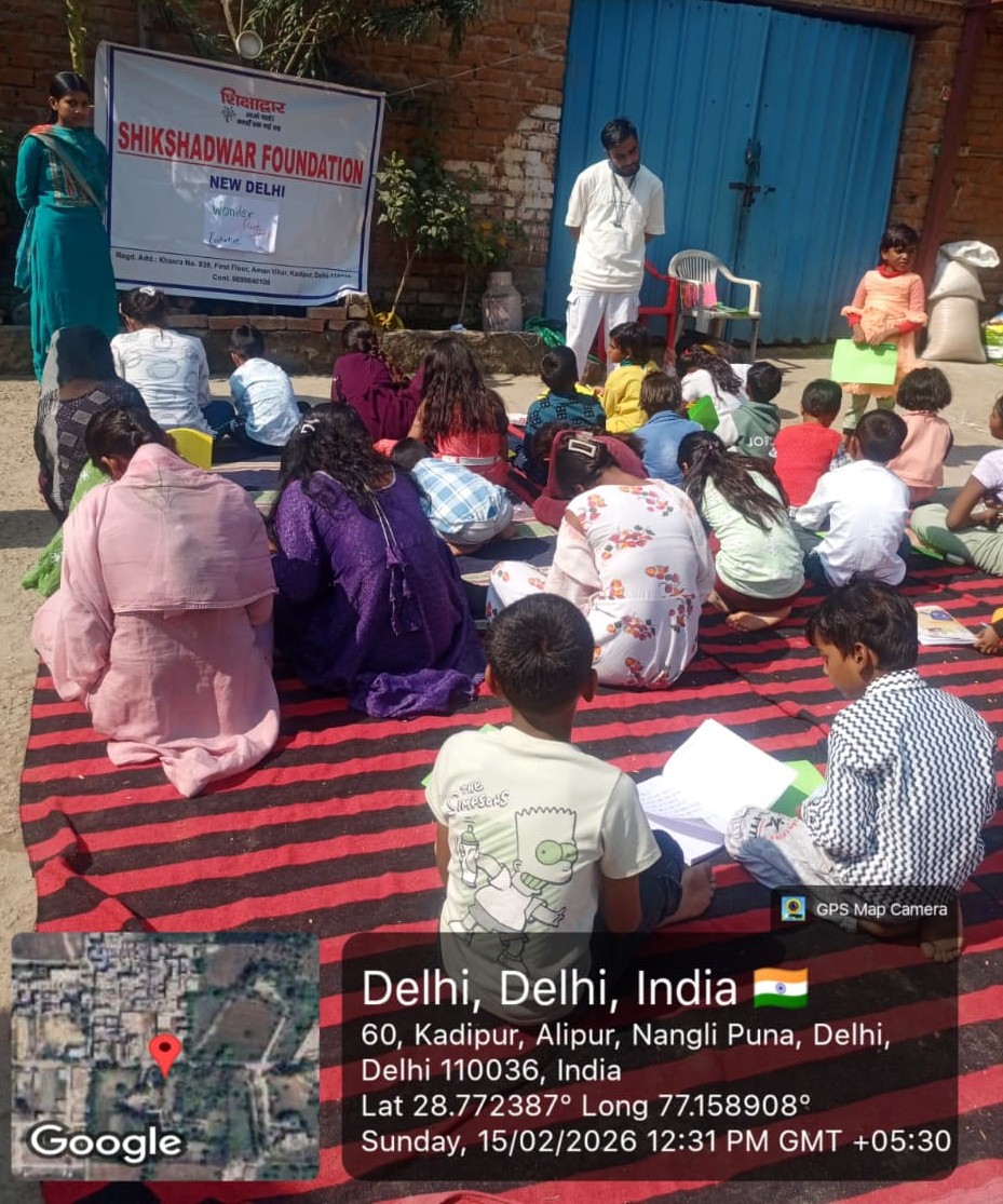 sikshadwar-education-education4-5b3a27c4-c401-436c-ae1d-99f7fb86672d