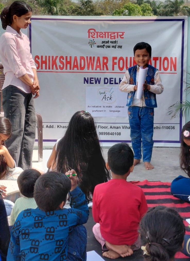 sikshadwar-education-galary-1-7fd724d3-25f1-46d4-add5-8484447a766f