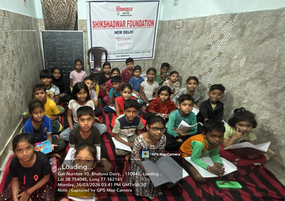 sikshadwar-education-galary-11-0f7efedf-b011-4075-b625-e1a58f164ae3