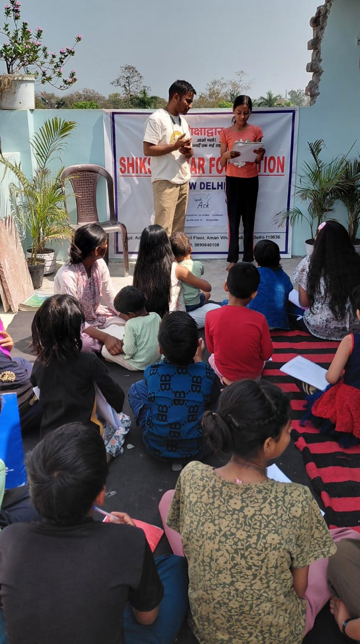 sikshadwar-education-galary-2-e2ff0fae-26bb-4b0f-a98a-79794f8c8d0d