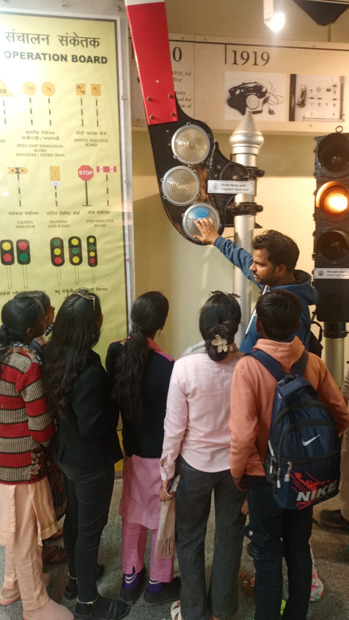 sikshadwar-education-galary-7-58b80e31-21c5-46f5-a5d2-2e369eb62afc