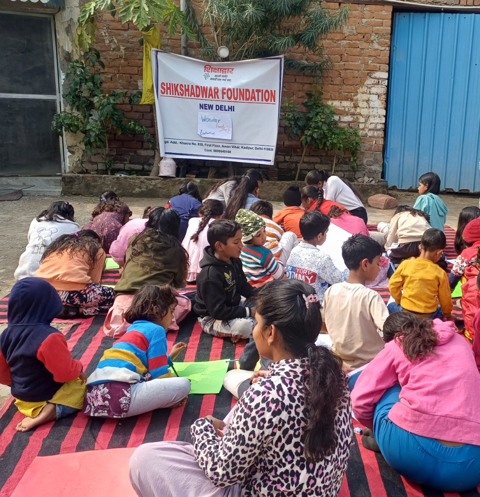 sikshadwar-education-photo-9-114a1ad9-41cc-4fca-8b22-c41ab791732b