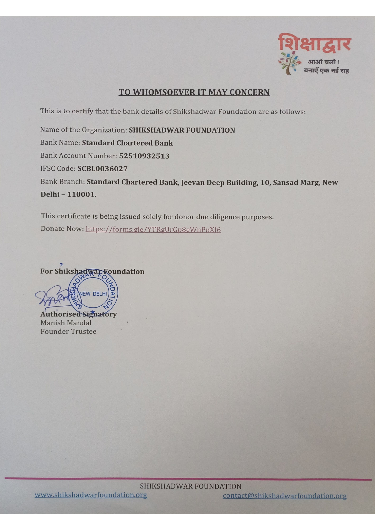 Shikshadwar Foundation bank details certificate